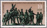 ГДР  1988 «30-летие мемориала в Бухенвальде»