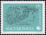 Венгрия  1975 «Международный год женщнны»