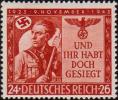 Германия (Третий Рейх)  1943 «20-я годовщина Пивной путча (путч Гитлера) 9 ноября 1923 года»