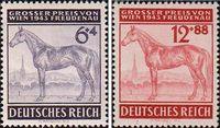 Германия (Третий Рейх)  1943 «Скачки за Большой Приз Вены 15 сентября 1943 года»