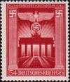 Германия (Третий Рейх)  1943 «10-летия прихода к власти Гитлера»