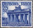Германия (Третий Рейх)  1941 «Скачки «Большой приз столицы империи»»