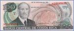 Коста-Рика 100 колонов  1993 Pick# 261a