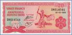 Бурунди 20 франков  2005 Pick# 27d