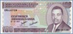 Бурунди 100 франков  2007 Pick# 37f