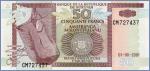 Бурунди 50 франков  2001 Pick# 36c