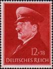 Германия (Третий Рейх)  1941 «День рождения Адольфа Гитлера»