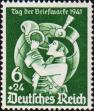 Германия (Третий Рейх)  1941 «День почтовой марки»