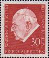 ФРГ  1969 «Папа Иоанн XXIII»