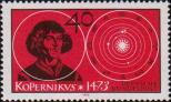 ФРГ  1973 «500-летие со дня рождения Николая Коперника»