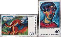 ФРГ  1974 «Немецкий экспрессионизм»