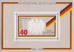ФРГ  1974 «25 лет Федеративной Республике Германии» (блок)