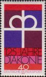 ФРГ  1974 «125-летие диаконский Ассоциации немецкой протестантской церкви»