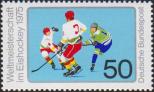 ФРГ  1975 «Чемпионат мира по хоккею с шайбой в Мюнхене и Дюссельдорфе. 1975»