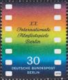 Западный Берлин  1970 «Берлинский международный кинофестиваль»