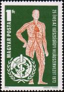Венгрия  1973 «25-летие Всемирной организации здравоохранения (ВОЗ)»