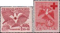 Чехословакия  1949 «Чехословацкий Красный Крест. Почтово-благотворительный выпуск»