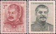 Чехословакия  1949 «70-летие со дня рождения Иосифа Виссарионовича Сталина (1879-1953)»