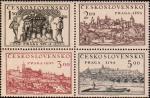 Чехословакия  1950 «Республиканская выставка почтовыхмарок «Прага 1950»» (сцепка)