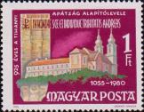 Венгрия  1980 «925-летие аббатства в Тихани»