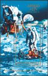 Венгрия  1973 «Космический корабль «Аполлон-17»» (блок)