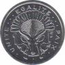  Джибути  1 франк 1999 [KM# 20] 