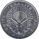  Джибути  5 франков 1991 [KM# 22] 