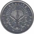  Джибути  2 франка 1999 [KM# 21] 