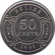  Белиз  50 центов 1991 [KM# 37] 