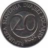  Словения  20 толаров 2006 [KM# 51] 