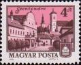 Венгрия  1980 «Стандартный выпуск. Виды городов»