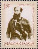 Венгрия  1981 «175-летие со дня рождения участника революции 1848 года Л. Батиани»