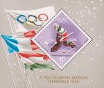 Венгрия  1967 «X зимние Олимпийские игры в Гренобле (Франция, 6-18.2.1968)» (блок)