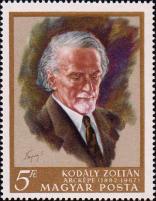 Венгрия  1968 «Венгерский композитор и музыковед Золтан Кодай (1882—1967)»