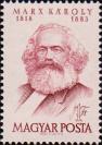 Венгрия  1968 «150-летие со дня рождения Карла Маркса (1818-1883)»
