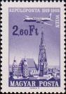 Венгрия  1968 «50-летие почтовой авиалинии Будапешт - Вена»