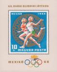 Венгрия  1968 «XIX Олимпийские игры в Мехико (12-27.10. 1968)» (блок)