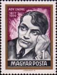 Венгрия  1969 «50-летие со дня смерти венгерского революционного поэта Эндре Ади (1877-1919)»