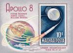 Венгрия  1969 «Полет американского космического корабля «Аполлон-8»» (блок)