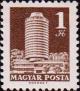 Венгрия  1969 «Стандартный выпуск»
