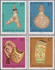 Венгрия  1969 «42-й День почтовой марки. Декоративно-прикладное искусство Венгрии. (Резьба по дереву). Этнографический музей»