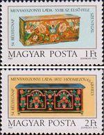 Венгрия  1981 «День почтовой марки. Народное искусство»