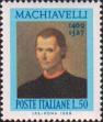 Италия  1969 «500-летие со дня рождения Никколо Макиавелли»