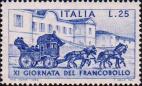 Италия  1969 «День почтовой марки»