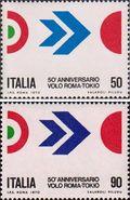 Италия  1970 «50-летие первого перелета по мршруту Рим-Токио»