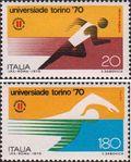 Италия  1970 «Универсиада в Турине (Италия). 1970»