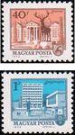 Венгрия  1972 «Города и регионы»
