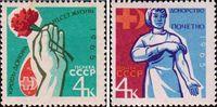 СССР  1965 «Донорство в СССР»