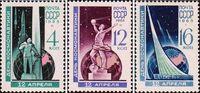 СССР  1965 «День космонавтики»
