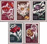 СССР  1965 «Цветы»